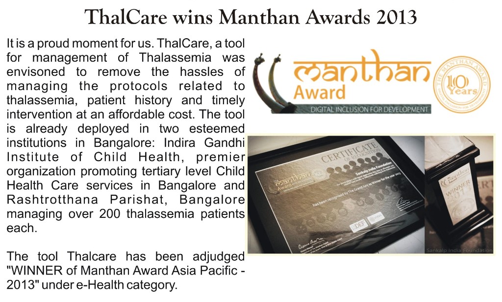ThalCare Wins Manthan Awards