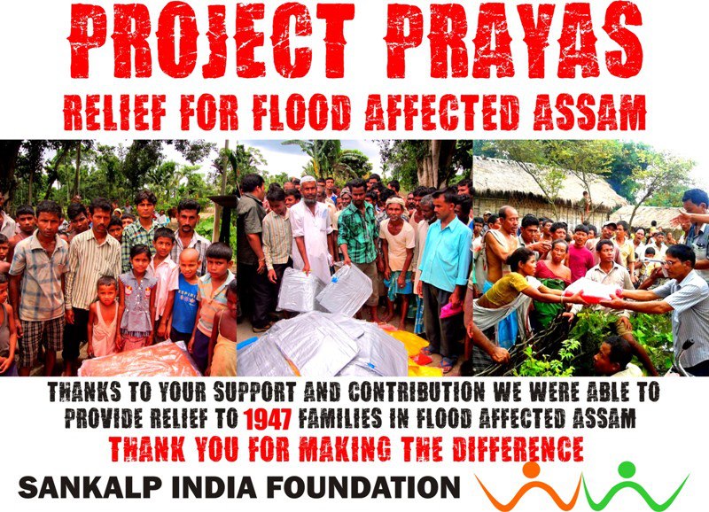 Project Prayas image