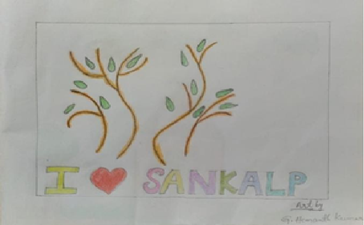 http://www.sankalpindia.net/sites/default/files/HemanthDrawing.png