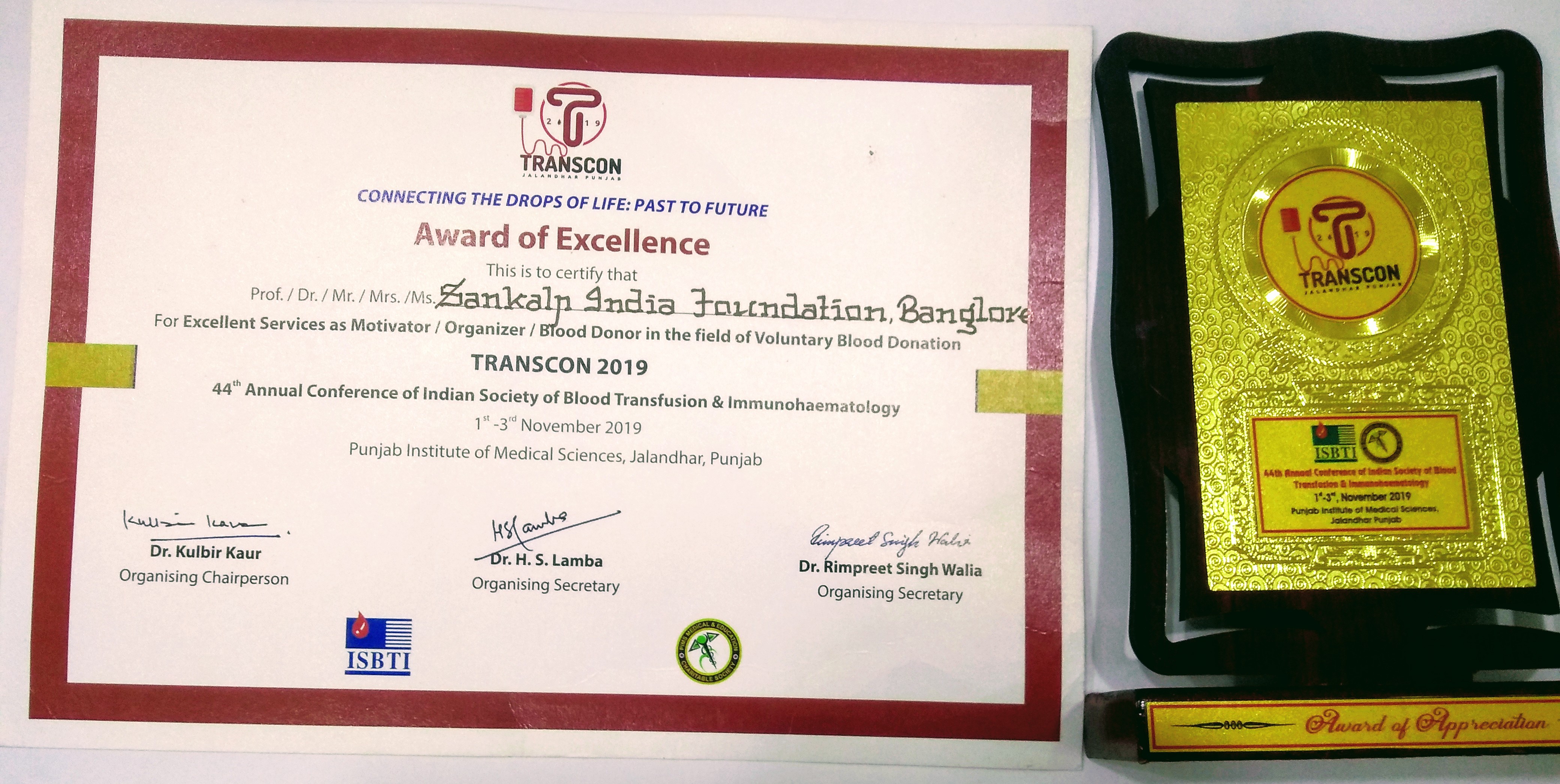 ISBTI Award 2019