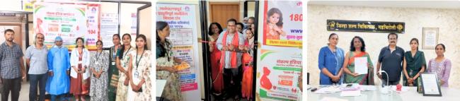 How Far Should a Family Travel for a Timely Answer? Gadchiroli’s new Fetal Screening Centre brings prenatal diagnosis closer to rural and tribal families.